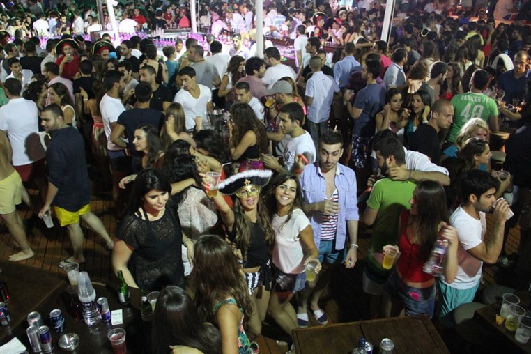 AUB After Graduation Party